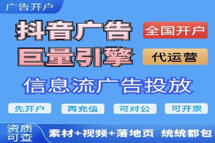 SEM推广代运营的五大经典案例分享