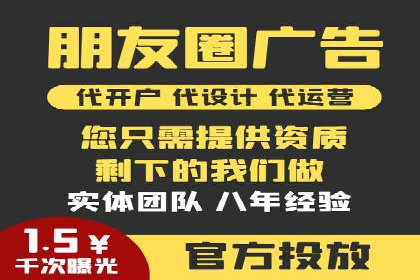 旅游景点如何通过SEM推广吸引游客