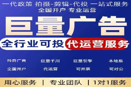 百度推广案例：精准营销助力企业增长